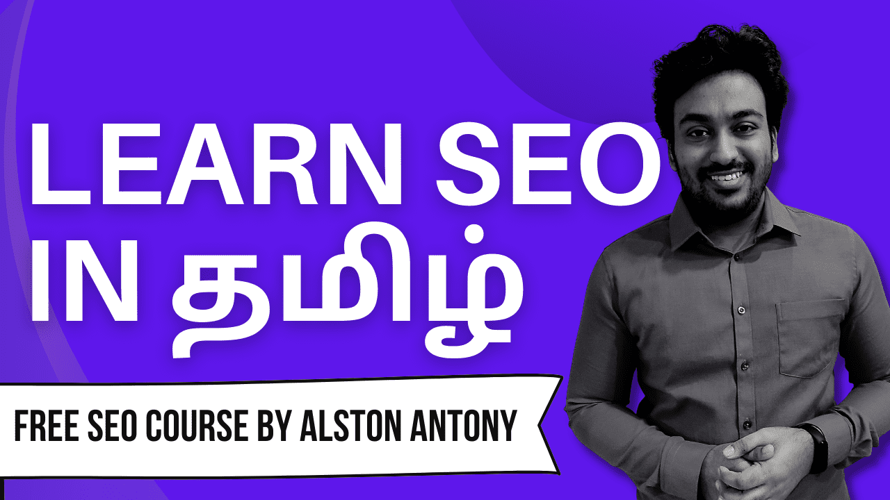 seo-in-tamil-tutorial-learn-free-search-engine-optimization-2021